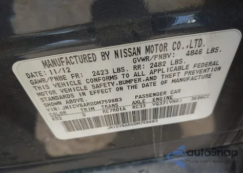 2013 Infiniti G37X из США, поврежденный, VIN JN1CV6AR0DM759683